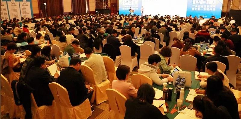 微信图片_20190404095935.jpg
