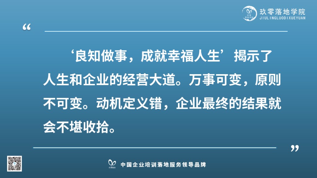 玖零落地不急不停商丘丽轩商贸走访记
