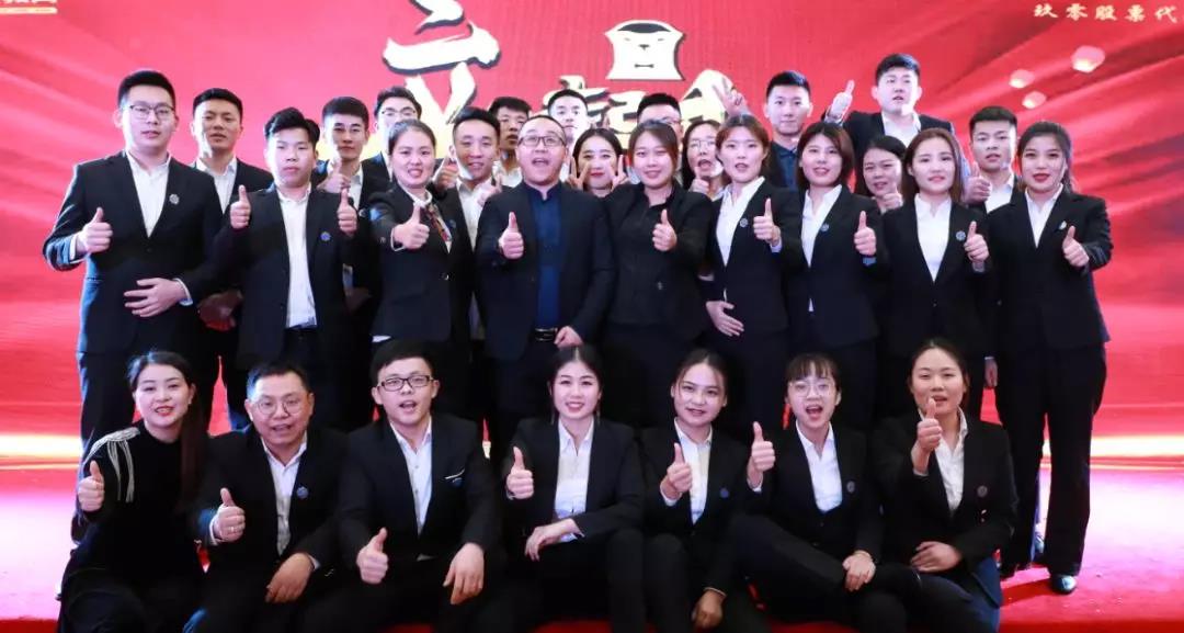 微信图片_20190215144052.jpg