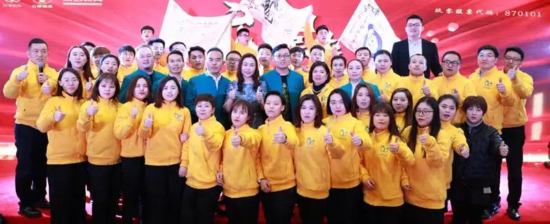 微信图片_20190215144048.jpg
