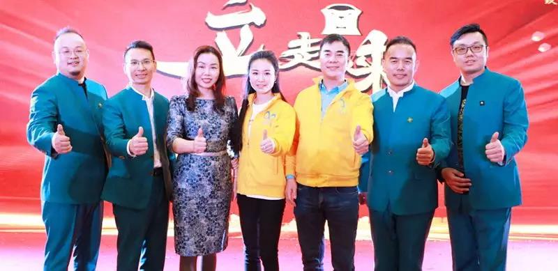 微信图片_20190215144055.jpg