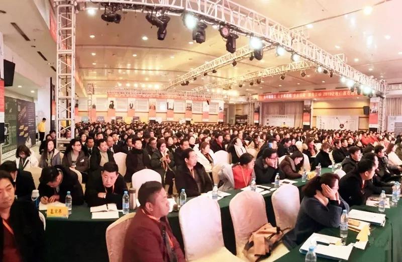 微信图片_20190215142114.jpg