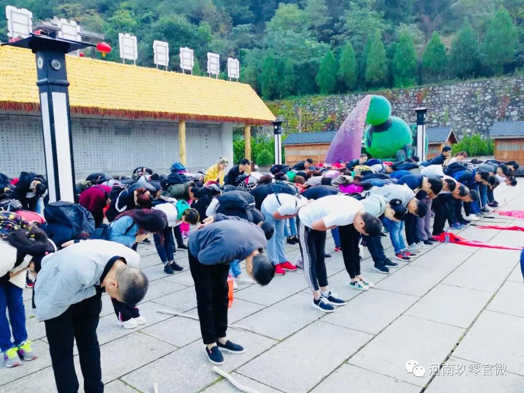 微信图片_20180930092915.jpg