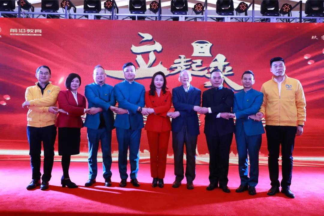 微信图片_20190215145158.jpg