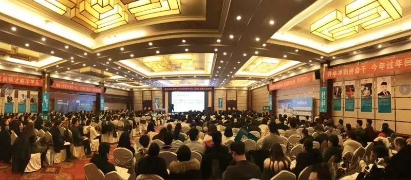 微信图片_20190215142119.jpg