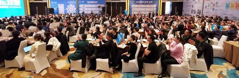 微信图片_20181224154911.jpg