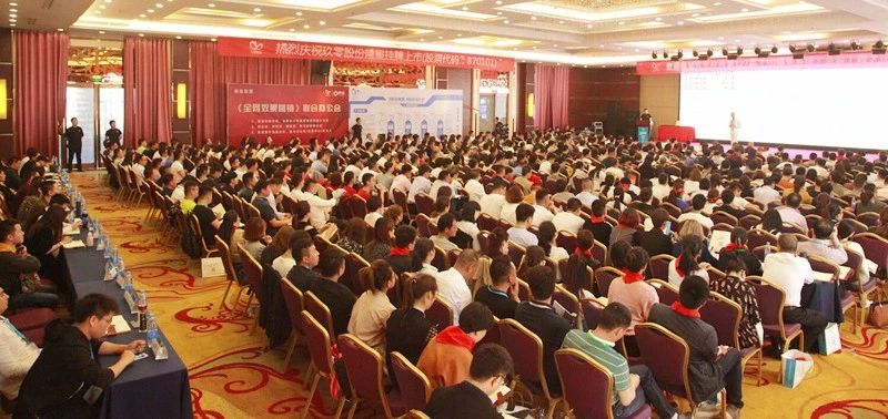 微信图片_20180503160024.jpg