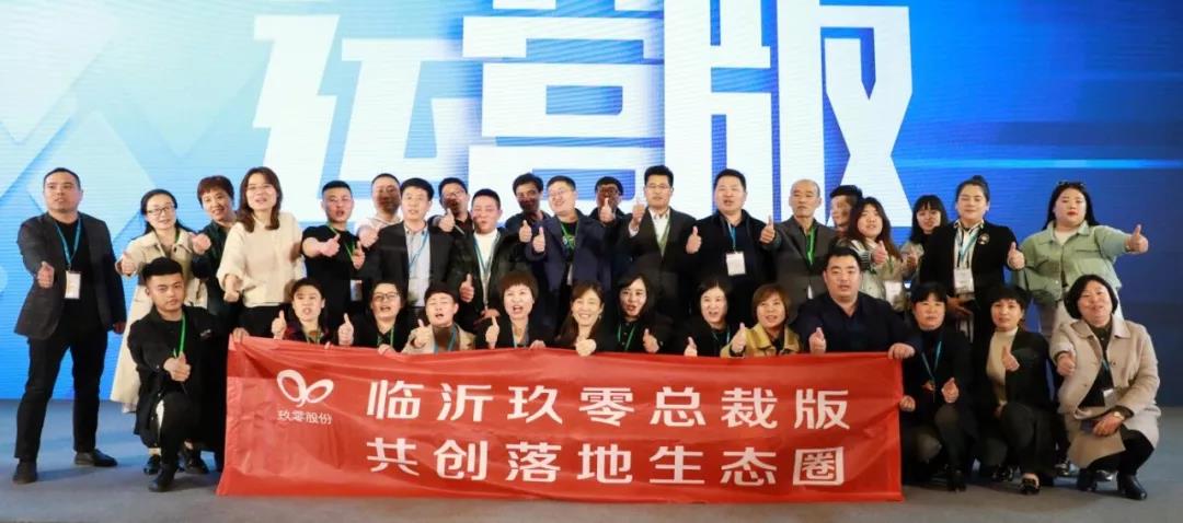 微信图片_20190404095720.jpg