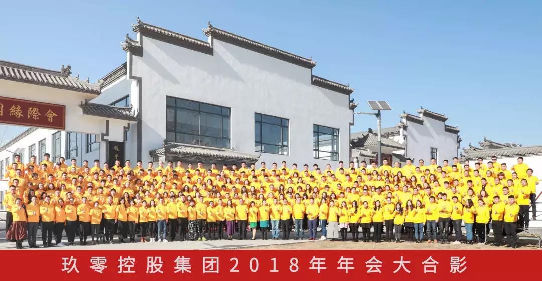微信图片_20190215145207.jpg