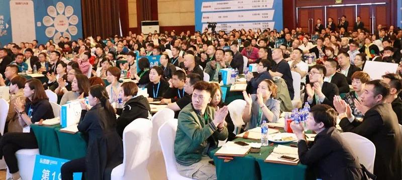 微信图片_20190404095653.jpg