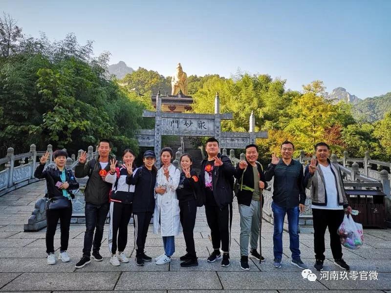 微信图片_20180930092932.jpg