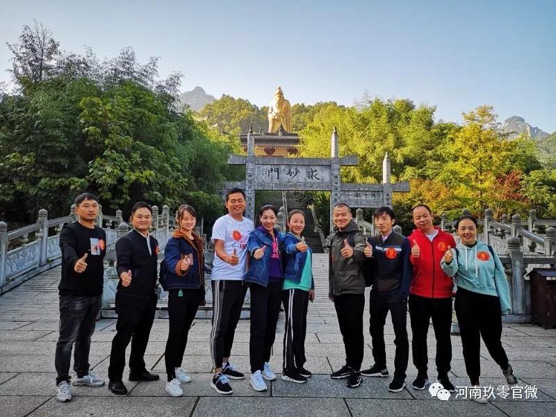 微信图片_20180930092923.jpg