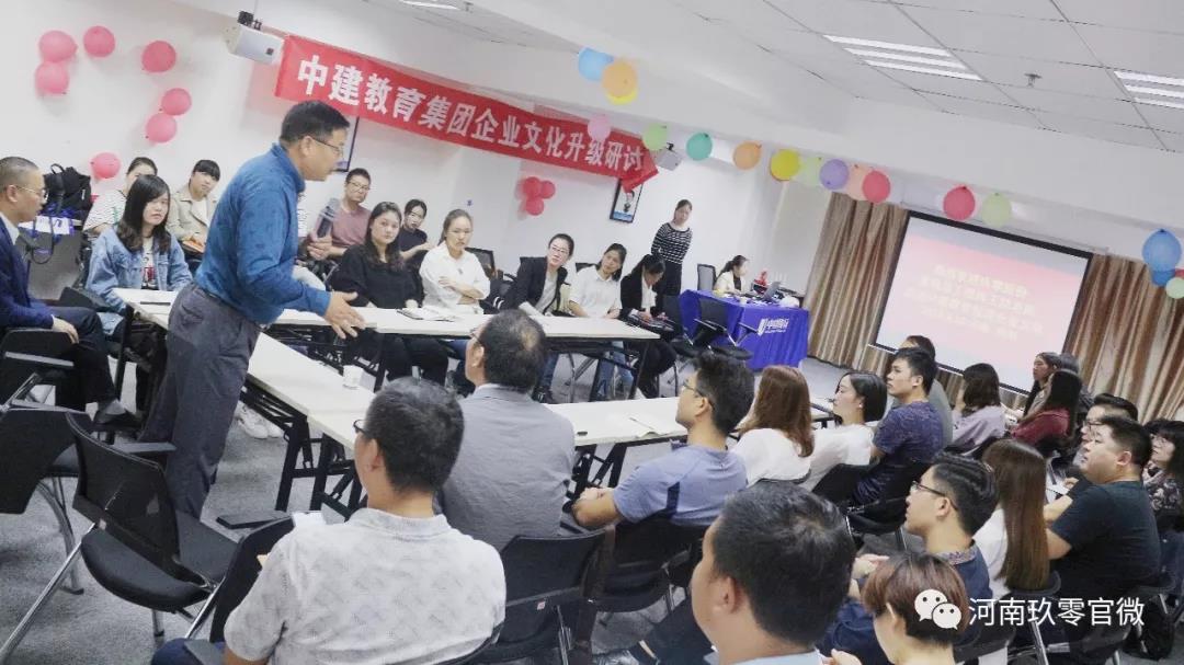 微信图片_20180919160614.jpg