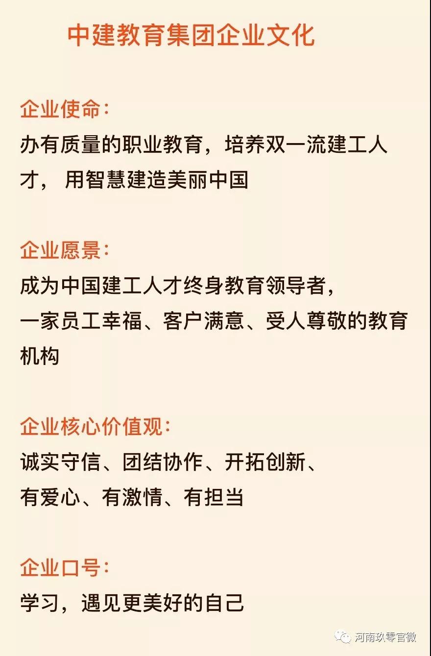 微信图片_20180919160703.jpg