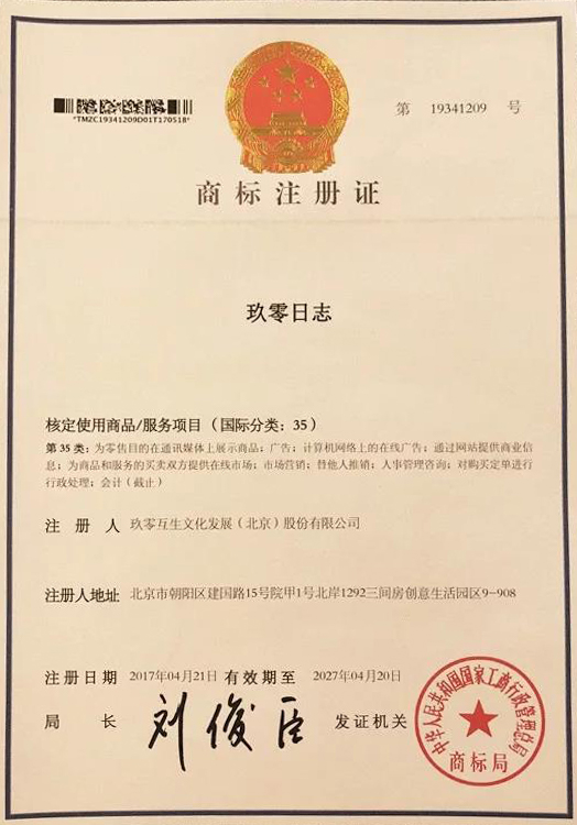 微信图片_201809191042551.jpg